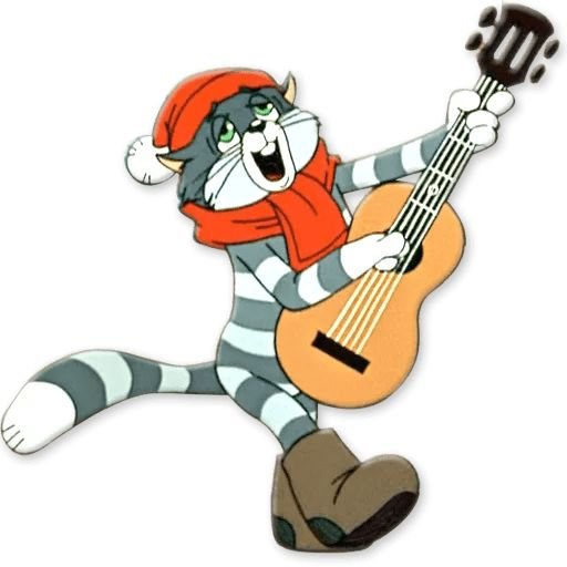 Герои Простоквашино кот Матроскин