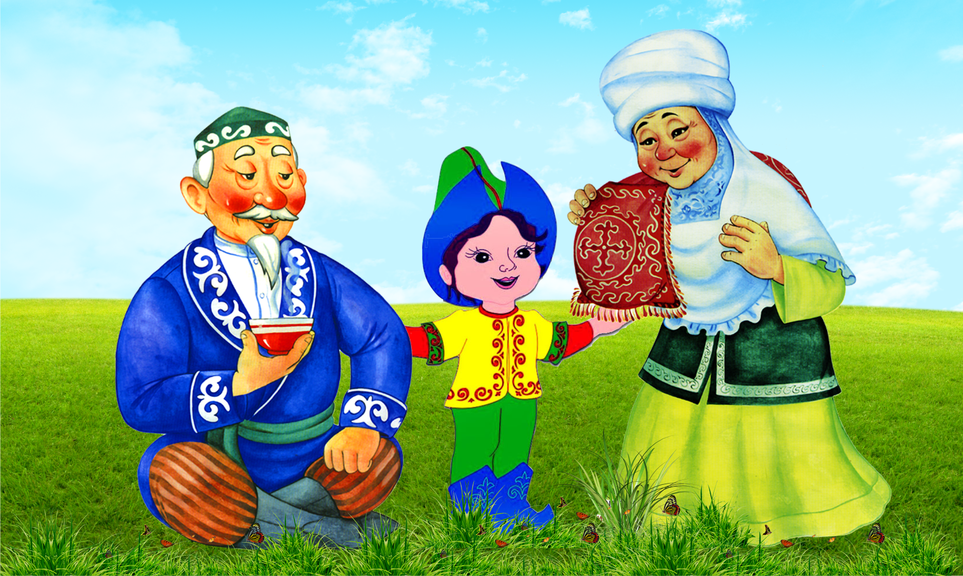 Сен жаз. Казахский персонаж. Казахская бабушка с ребенком. Бабушка и дедушка казахи. Казахские сказочные герои.