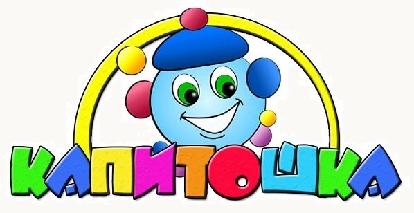 Капитошка эмблема