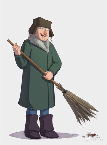 Дворник для детей