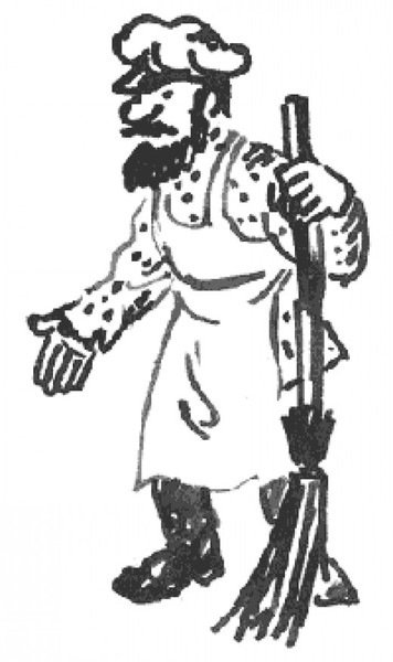 Дворник рисунок