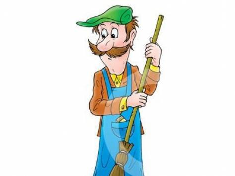 Профессия дворник