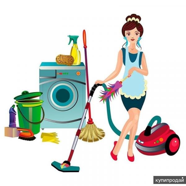 Уборка иллюстрация
