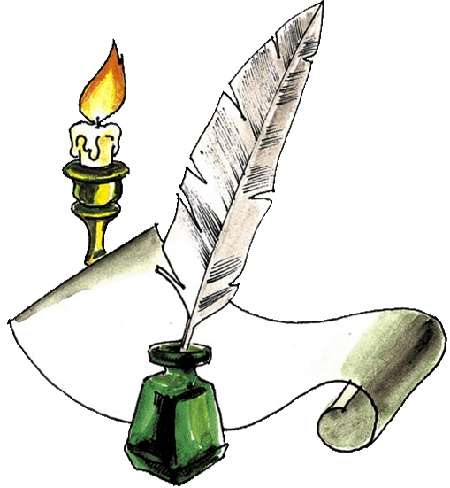 Перо для рисования чернилами