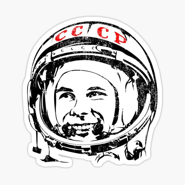 Гагарин изображение