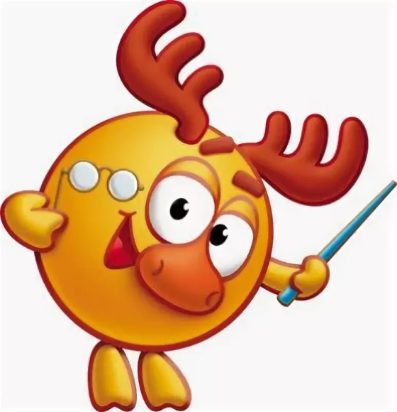 Лосяш и Нюша