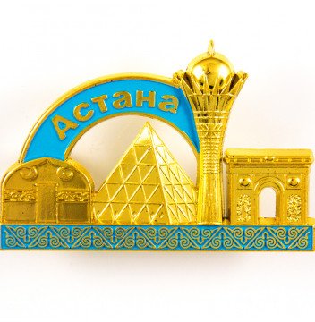 Культурные символы в картинках Казахстан магнит