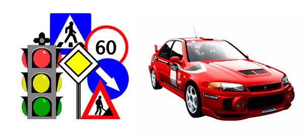 Учебный автомобиль иллюстрация