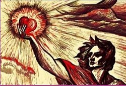 Сердце Данко Максим Горький