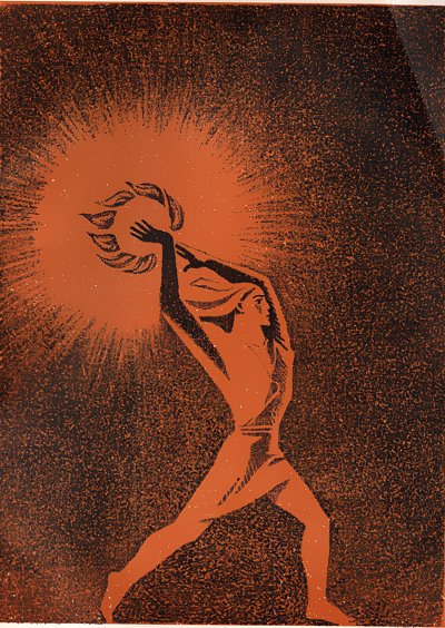 Иллюстрация по Данко