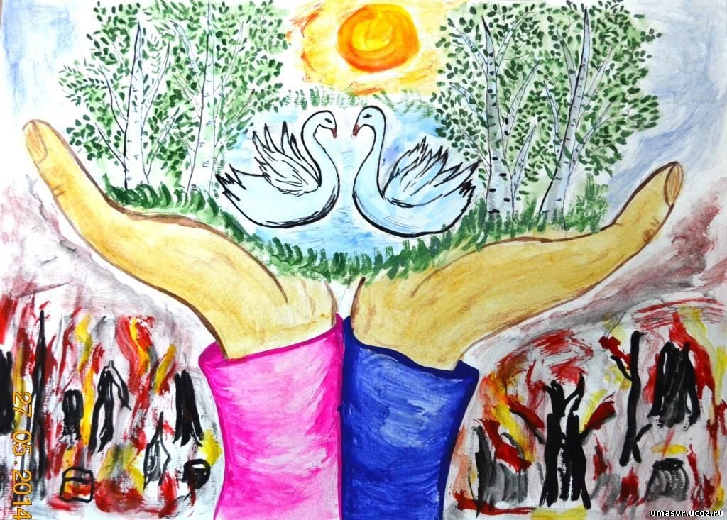 Конкурс берегите природу. Экологический рисунок. Рисунок на тему экология. Экология рисунок для детей. Детский рисунок на тему экология.