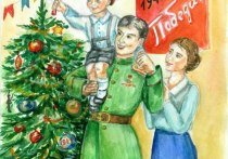 Новогодние открытки художников