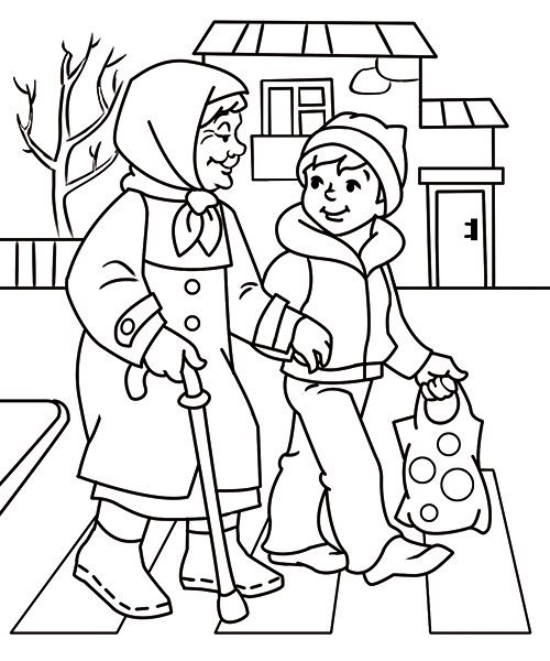 Раскраска добрые дела