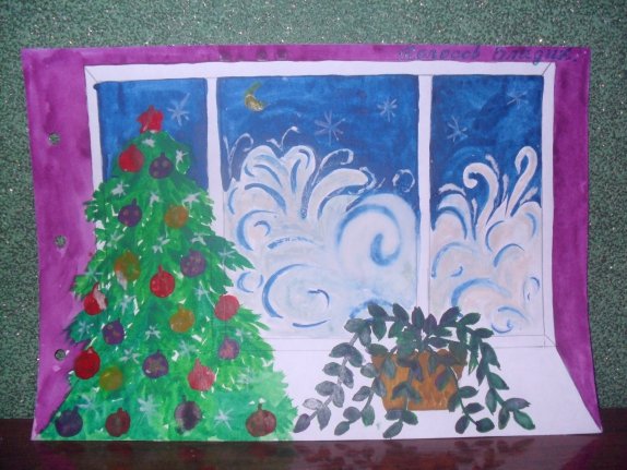 Конкурс рисунков зимние узоры