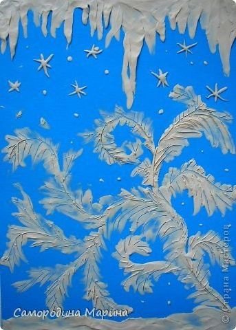 Зимние узоры рисование в детском саду