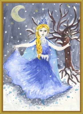 Идёт волшебница зима рисование