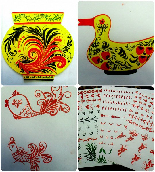 Лыкова Золотая Хохлома