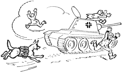 Война Графика