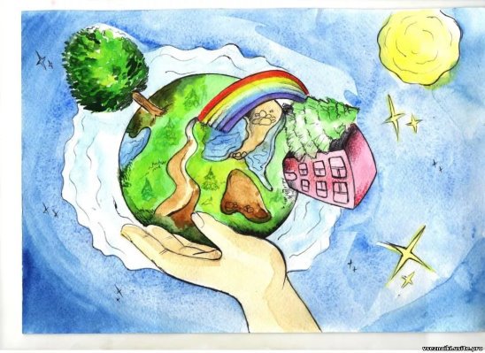 Наша Планета глазами детей