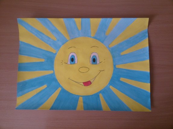 Конкурс рисунков пусть всегда будет солнце