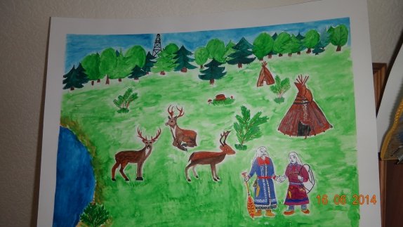 Рисунки на тему Югра мой край родной