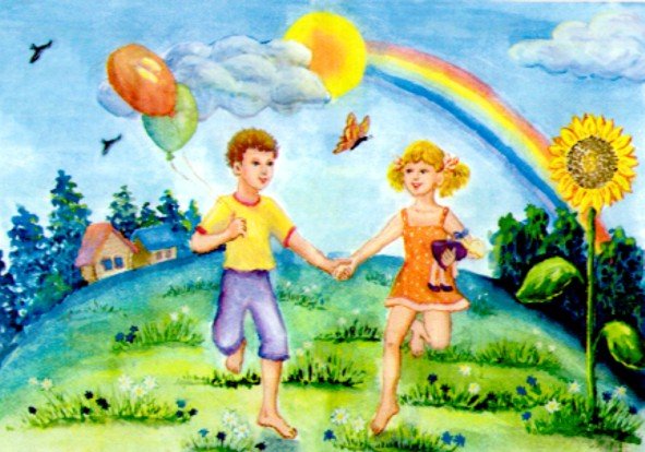 Мирное детство счастливое детство