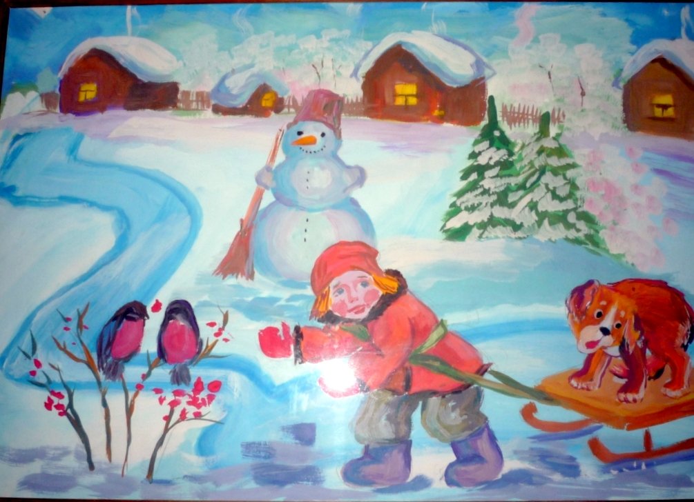 Каникулы в подготовительной группе. Зима рисунок. Рисунок на тему зимние забавы. Детские рисунки зима. Зимние забавы рисунок для детей.