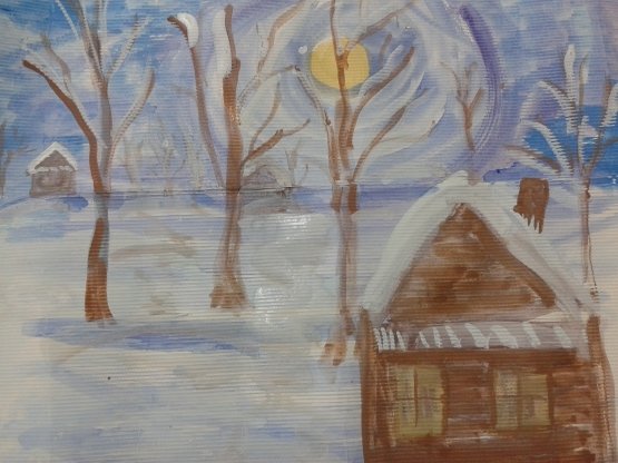 Детские рисунки на тему зимний вечер