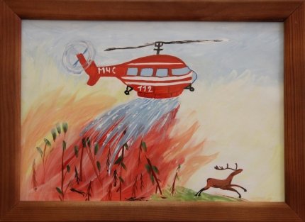 Пожарные и спасатели глазами детей