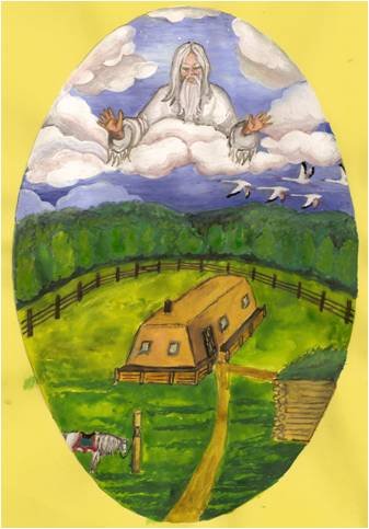 Урун Айыы Тойон