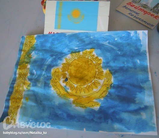 Аппликация на тему Казахстан