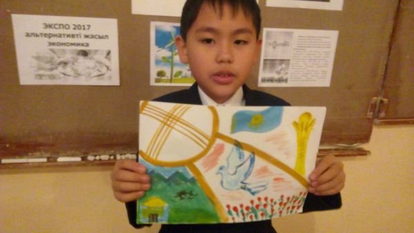 Казахстан рисунок детский