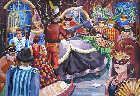 Карнавал иллюстрации