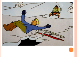 Безопасность на льду рисунок