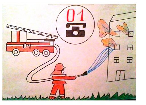 Рисунок на тему огонь