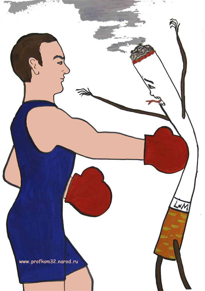 Плакат борьба с курением