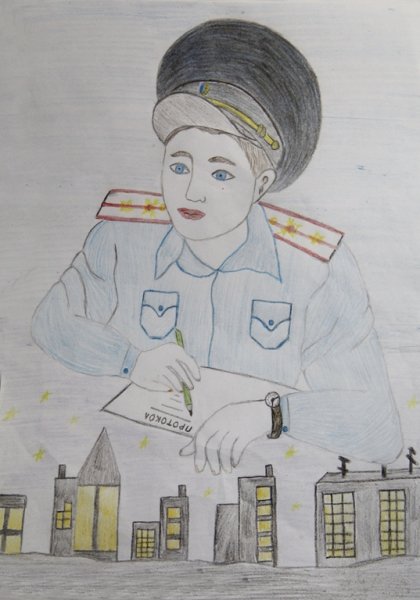 Моя будущая профессия полицейский рисунок