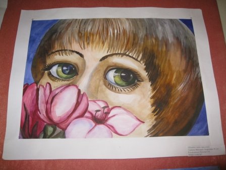 Конкурс мамины глаза