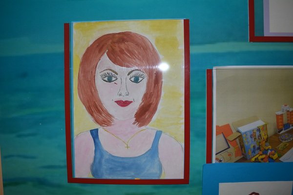 Мамины глаза портрет