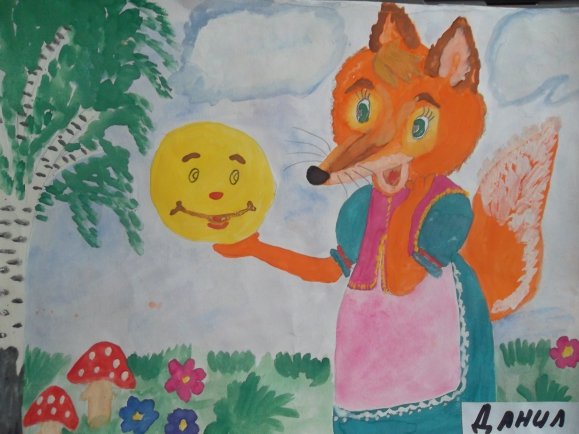 Рисунок на тему сказка Колобок