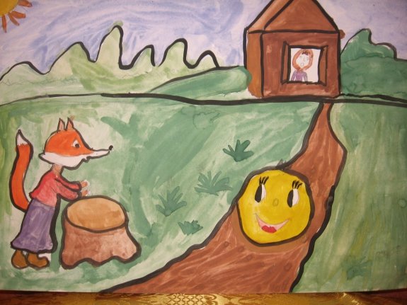 Рисование Колобок