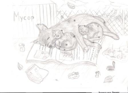 Конкурс рисунков про бездомных животных