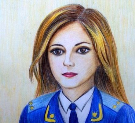 Нарисовать прокурора