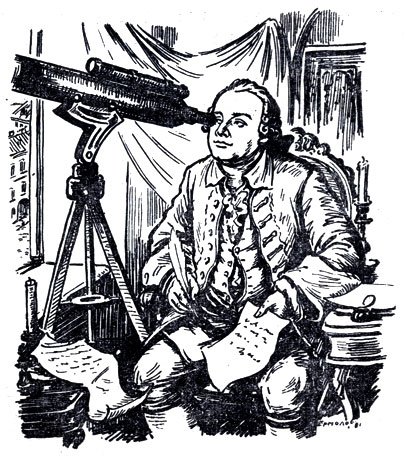 Ломоносов Михаил Васильевич телескоп