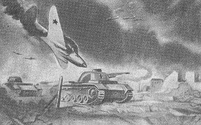 Виктор Рогальский Сталинград