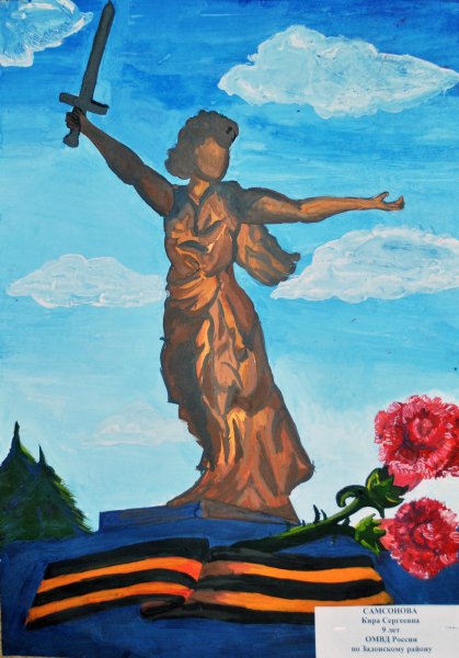 Сталинградская битва рисунки