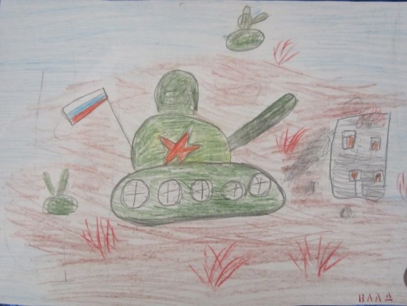 Сталинградская битва детские рисунки