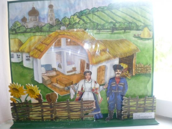 Поделка на тему традиции казачества