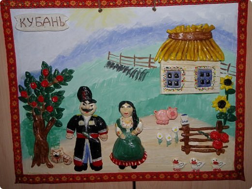 Рисование на тему казачества