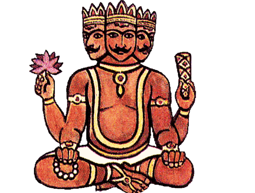 Древняя индия картинки 5 класс. Брахма Бог древней Индии. Брахма Бог древней Индии рисунок. Брахма древняя Индия касты. Бог Брахма и касты.
